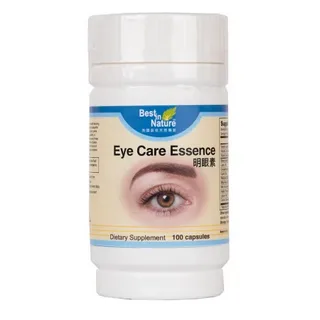 eye wellness product